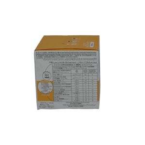 CAPSULES 16/PK LATTE MACCHIATO VANILLA CAPSULES 16/PK LATTE MACCHIATO VANILLA